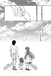 [Yamazaki Kana] Chu & Lo [English] {Mistvern}