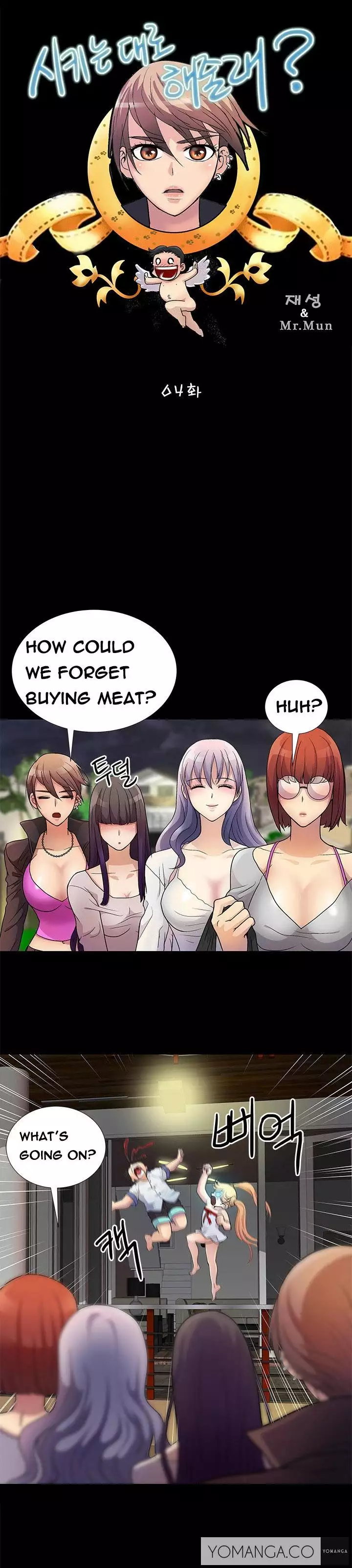 Will You Do as I Say? Ch.1-14