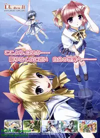 BugBug 2009-04 Vol. 176