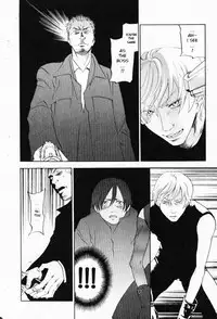 [Yonekura Kengo] The Yellow Hearts 3 [English] {Kenren}