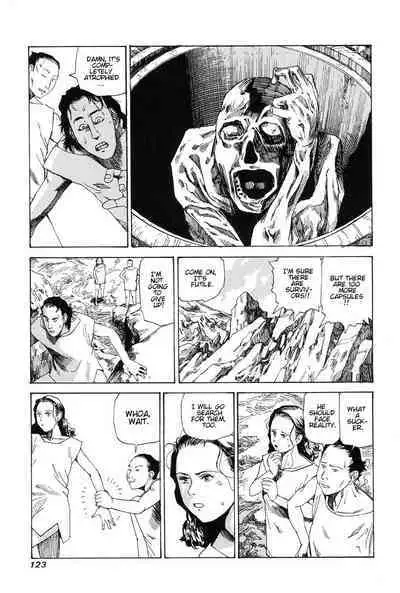 Choutennou Parataxis | Super-Conductive Brains Parataxis