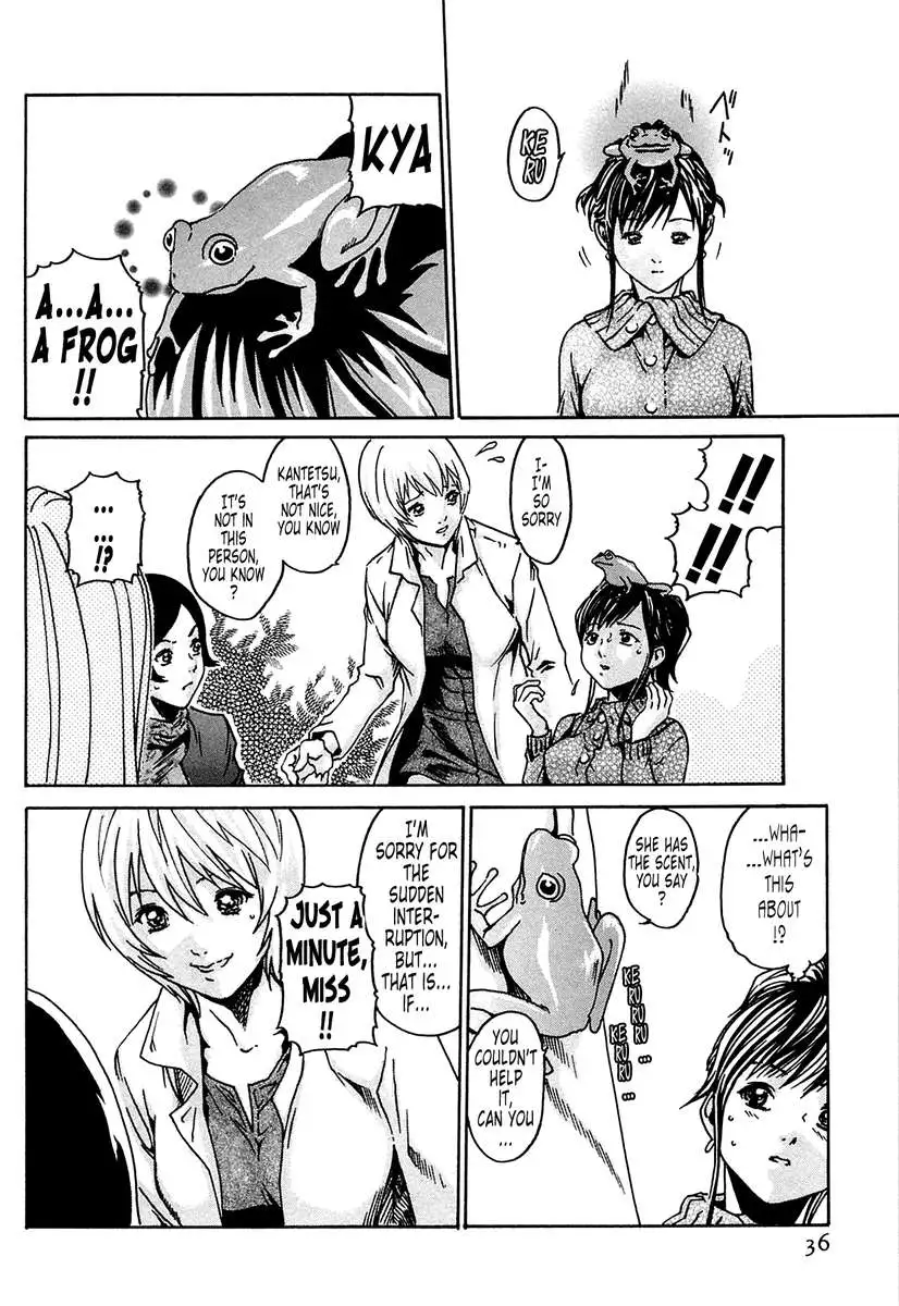 THE Parasite Doctor SUZUNE ①