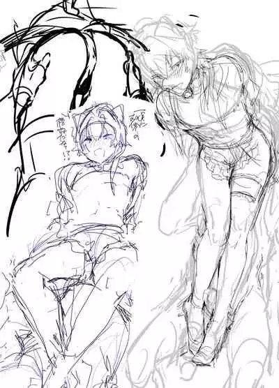 Oresama Nekomimi Maid!