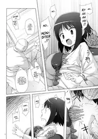 [Noraneko-no-Tama (Yukino Minato)] Kirigami Shima | Island Of The Mist God [English] [Digital]