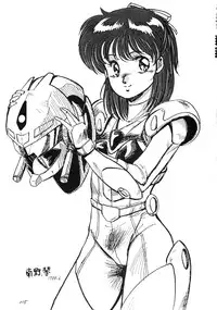 [Studio Narazuke (Various)] HAKKIN JIDAI III (Various)