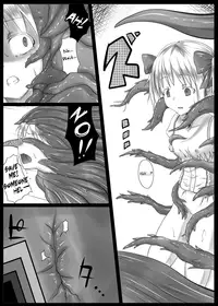 [Vpan's EXTASY (Satou Kuuki)] Majoka Magica (Puella Magi Madoka Magica) [English] [Digital]