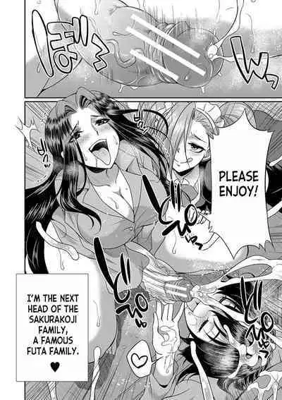 [Gekka Kaguya] Futanari x Reijou x Dairankou - Futanari Daughter Grand Orgy ch.1-3 [English] [desudesu] [Digital]