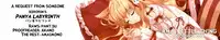 [Kerorin] Panya Labyrinth | A Bakery Love Labyrinth (Pink Trash) [English] =amailittlething= [Decensored]