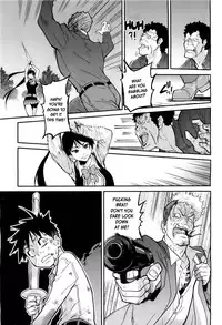 [Shiwasu no Okina] Pisu Hame (Ch.0-16) [English] (updated with desudesu's ch.16)