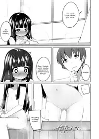 (C82) [kuma-puro (Shouji Ayumu)] Suzune to Otomari! | Staying Overnight With Suzune [English] [Doki Fansubs]