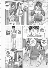 [Tohru Nishimaki] Blue Eyes 2 (English)