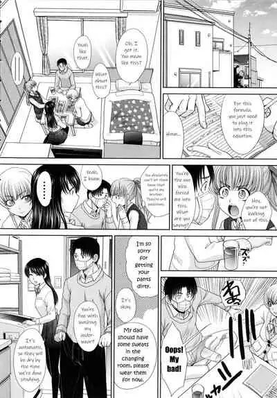 [Itaba Hiroshi] Imouto to Yatte Shimattashi, Imouto no Tomodachi to mo Yatte Shimatta Ch.1-3 | I had sex with my sister and then I had sex with her friends Ch.1-3 [English] [KittyKatMan] [Digital]