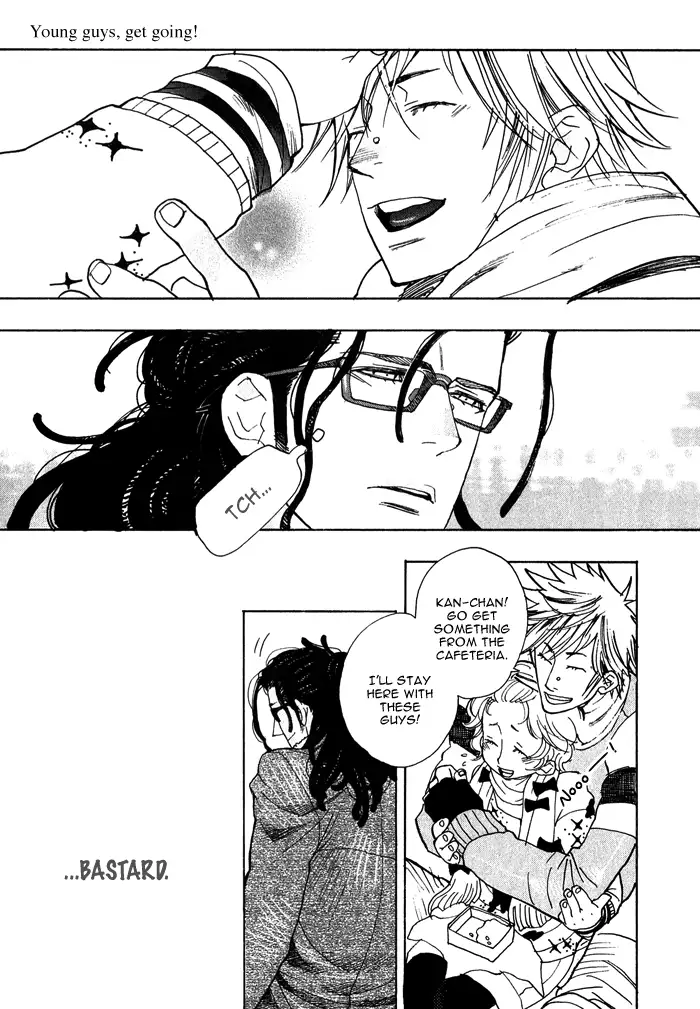 Giocatore, Hokaku Keikaku