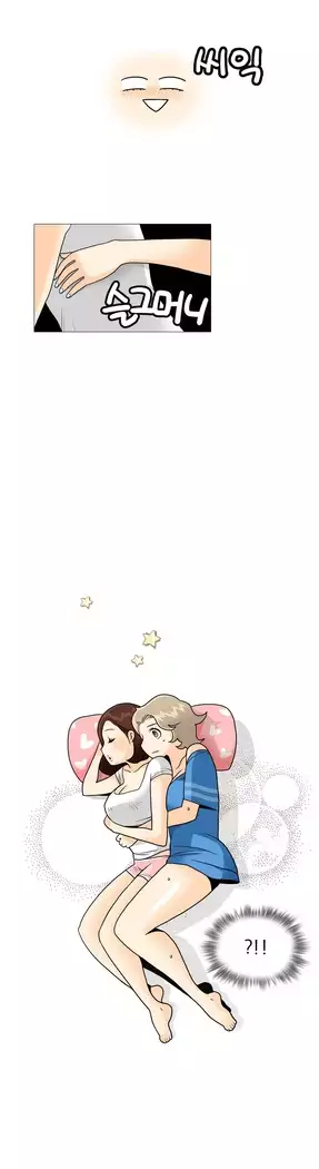 This is what she thinks Ch. 0-40