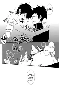 (Ao no Seiiki Lv.2) [IQ3000 (Kamachi 4-gou)] YUKIO + 8 Disorder Revenge (Ao no Exorcist) [English] [Lady Phantomhive]