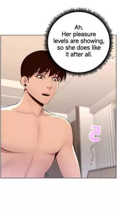 APP for the Emperor of the Night 1-25