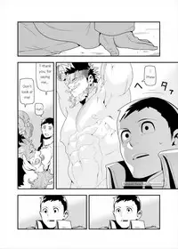 (C88) [Maraparte (Kojima Shoutarou)] FIRE FELLOW CHARMING (Boku no Hero Academia) [English] [RungsitX, Bruno, Eggshell, Doraking]