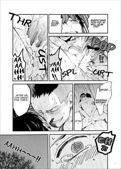 [FUKUFUKU KITCHEN (ODASHI)] Kou Rank no Joou-sama. | High-Ranked Queen. (Dead by Daylight) [English] {KCK-Amateur} [Digital]