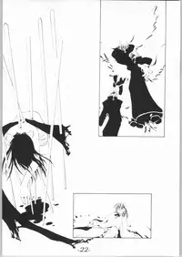 [Shimoyakedou (Ouma Tokiichi)] Shirokuro Shirokuroni