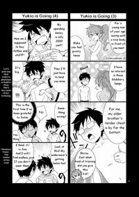 [Panda 4gou (Shima Kyousuke)] Twins (Ao no Exorcist) [English] [TnK 0]