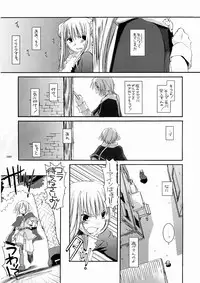 [Digital Lover] DL-RO Soushuuhen 3 (Ragnarok Online)