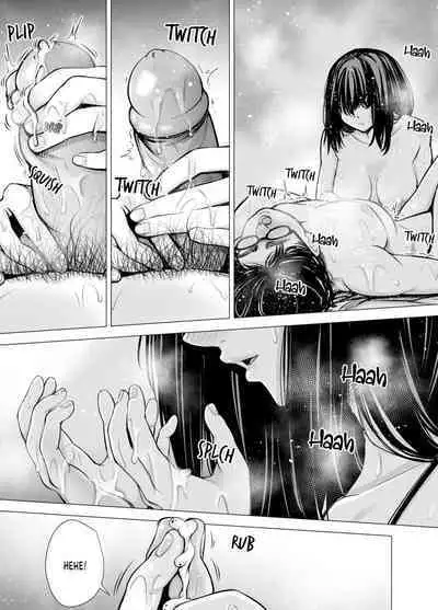 [e9] I-chan no Seme seme Kaikan ~Fuzoku-gayoi de ichiban Kioku ni Nokotta Hanashi~ | I’s Abusive Pleasure [English] [FuDeORS] [Digital]