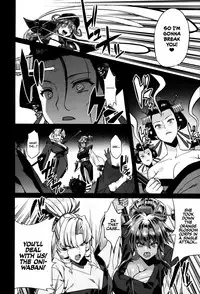 (C93) [OVing (Obui)] Hentai Marionette 5 (Saber Marionette J) [English] =TLL + mrwayne=