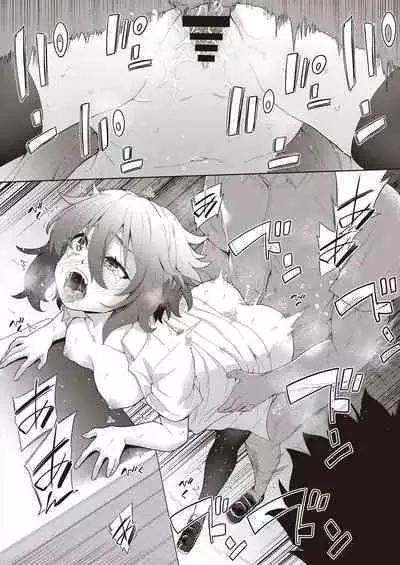 Ryoujyoku Rensa Ch. 5