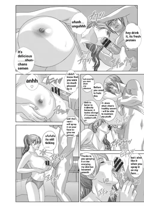 Dear My Mother 2 Ch. 1-6