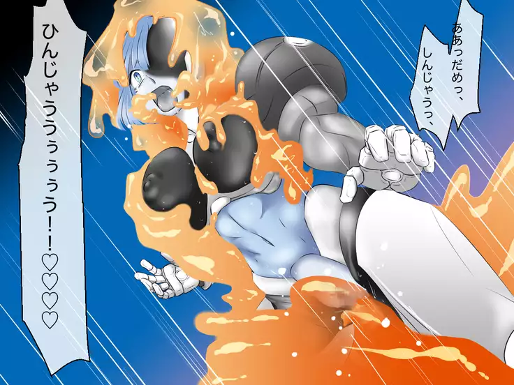 Dennou Daraku Yukaihan presents Seigi no Robot Senshi no Tenmatsu