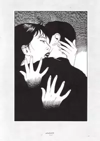 [Suehiro Maruo] MARUOGRAPH EX 2