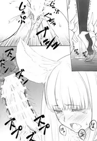 (C91) [noantica (O-ji)] SENSUAL ELUNE Korwa (Granblue Fantasy)