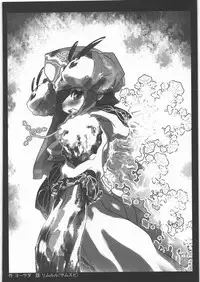 [Kacchuu Musume] Dennou Yuusai Roku