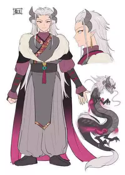 [TSF no F (Hiiragi Popura, Yotsuba Chika)] Yuusha aku ni ochiru ~ Ryu hime Meifa no kakusei ~