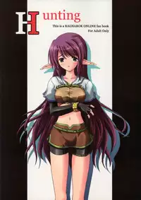 (C66) [Ark Emerald (Nanase Mizuho)] Hunting (Ragnarok Online)