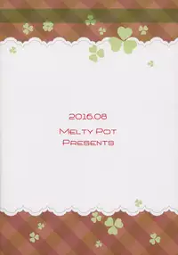 (C90) [Melty Pot (Mel)] Happy Style! 5 (Yuyushiki)