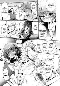 [Kiya Shii] Otome no Renai Jouji - The Maiden's Love Love Affair [English] [RyuuNoTamashii]