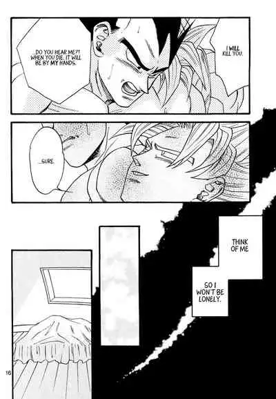 [Soul Beast Union (Ossan)] Dragon Ball dj – Muimi na Kiiro 2 [Eng]