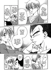 [Ai to Yokubou no Hibi (Kurimochi Tokage)] Uchuu Daisakusen | Space Tactics (Dragon Ball Z) [English]