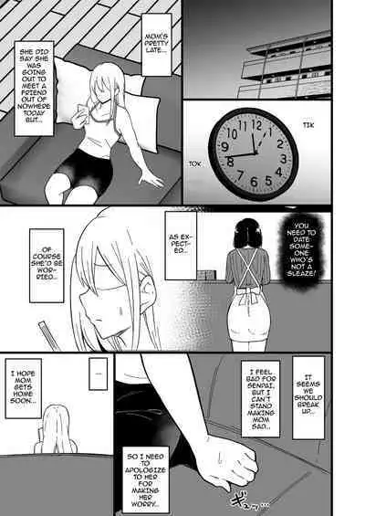 Musume no Kareshi ni Ochiru Okaa-san. 2 | A Mother Who Falls For Her Daughter's Boyfriend 2