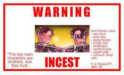 Vacuum Kyoudai Ijirare Taikyuu Shiken | Vacuum Brothers Teasing Endurance Test