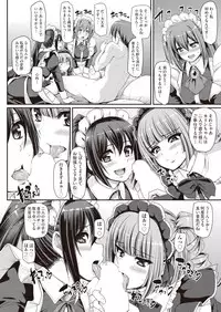 COMIC AUN 2019-01 [Digital]