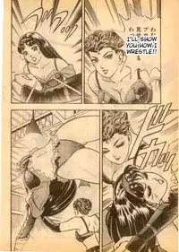 [Nishiwaki Mayu] Kakatte Oide!! | Bring It On Ch. 2, 11 [English] =Tigoris Translates=