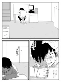 [Tomo] Kanojo ga Netorare, Hahaoya o Netorare, Imouto mo Netorare [Digital]