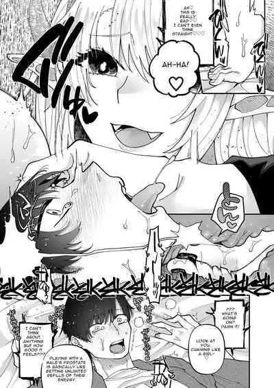 [Hidarimigi (Nitouhen)] Futanari Succubus ni Rettoushu to Wakarasaremashita -Zako Mesu Soshitsu Ariari Omanko Onii-san Mikke!- [English] [Anamio Animus]