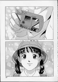 [Hayashibara Hikari] Lolita Girls Collection - Hayashibara Hikari Sakuhinshuu