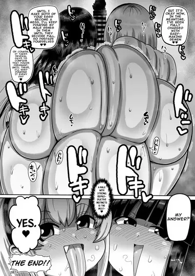 Higurashi Kai Mawashi-hen