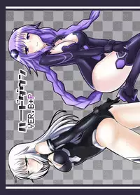 [Nigatsu Umare (Sawaki Koma)] Hard Down VER. B+P (Hyperdimension Neptunia) [Digital]