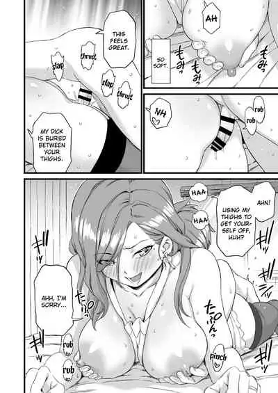 Oppai na Natsuyasumi 3 | The Summer Break of Boobs 3