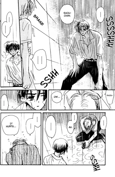 Imadoki no Shishunki